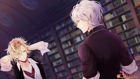Diabolik Lovers More, Blood Limited V Edition screenshot 1