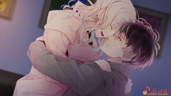 Diabolik Lovers More, Blood Limited V Edition screenshot 4