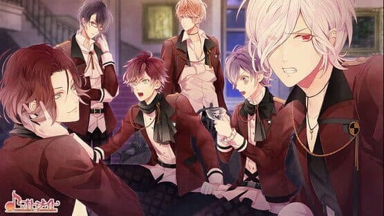 Diabolik Lovers: Lost Eden screenshot 6