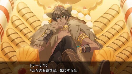 Garnet Cradle: Sugary Sparkle screenshot 4