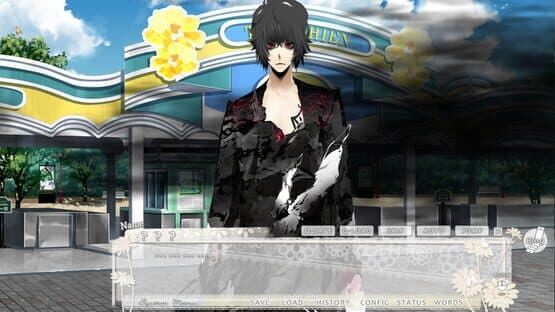 Tokyo Yamanote Boys Honey Milk Disc screenshot 2