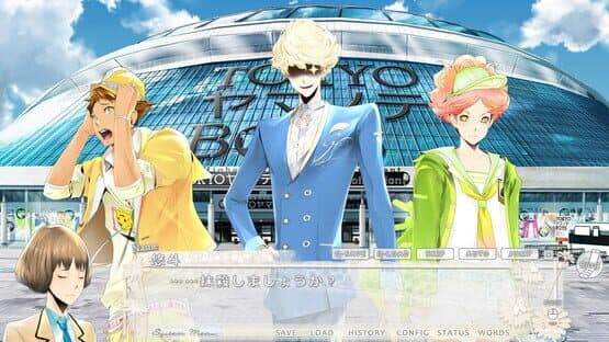 Tokyo Yamanote Boys Honey Milk Disc screenshot 3
