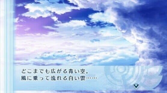 Norn9: Norn + Nonette screenshot 5