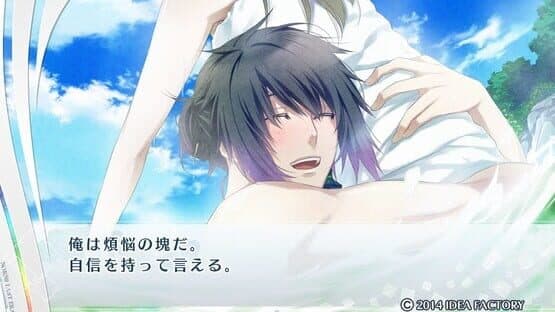 Norn9: Last Era screenshot 2