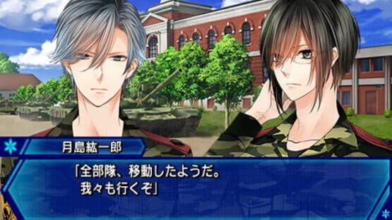 Kaleidoeve screenshot 3