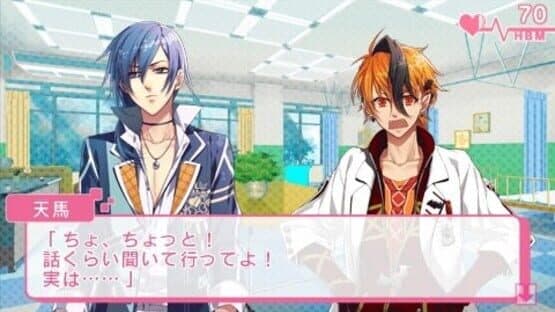 Glass Heart Princess screenshot 2