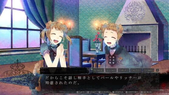 Black Wolves Saga: Bloody Nightmare screenshot 2