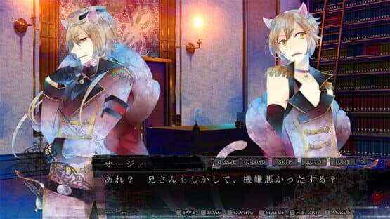 Black Wolves Saga: Bloody Nightmare screenshot 6