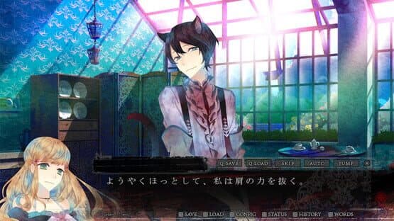 Black Wolves Saga: Bloody Nightmare screenshot 7