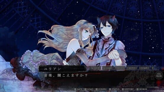 Black Wolves Saga: Bloody Nightmare screenshot 8