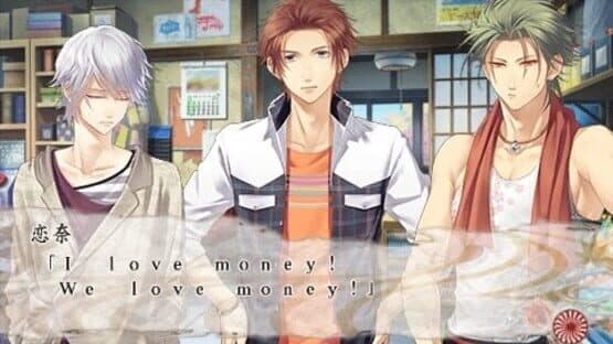 Kami Naru Kimi To screenshot 3