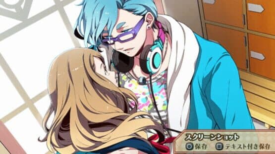 Issho ni Gohan Portable screenshot 5