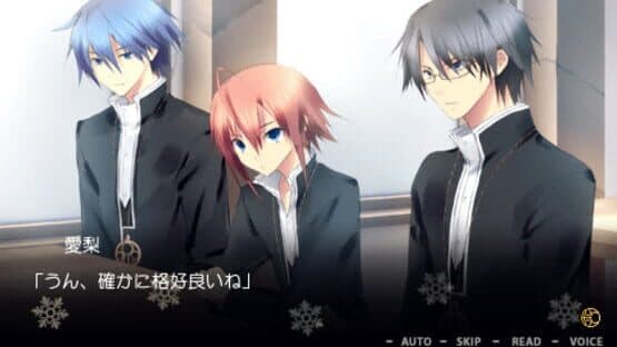 Kami-sama to Koigokoro screenshot 5