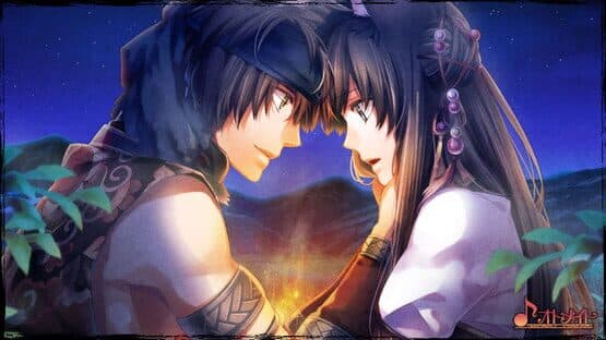 Juuzaengi: Engetsu Sangokuden 2 screenshot 5