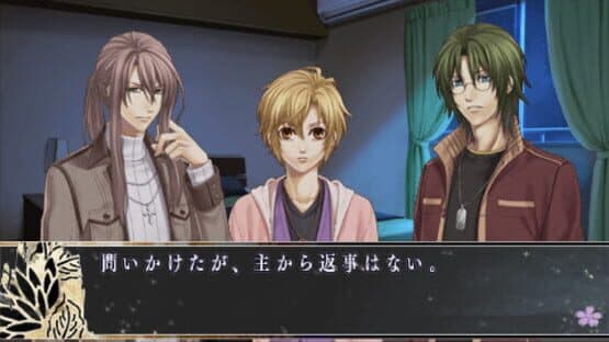 Hanaoni: Koi Someru Toki Towa no Shirushi screenshot 1