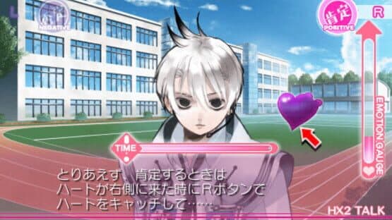 OGA Oni-Gokko Royale Hunter ha Field de Koi wo Suru screenshot 3