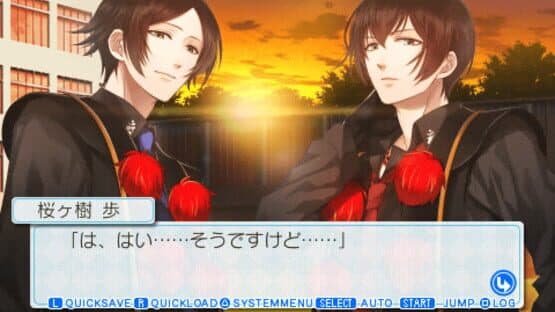 OGA Oni-Gokko Royale Hunter ha Field de Koi wo Suru screenshot 2