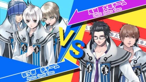 OGA Oni-Gokko Royale Hunter ha Field de Koi wo Suru screenshot 6