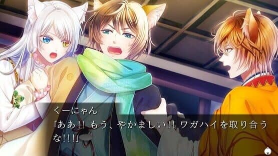 Puss in Combat Boots screenshot 2