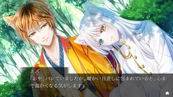 Puss in Combat Boots screenshot 3