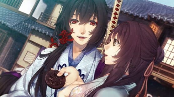 Ken ga Kimi for V screenshot 2