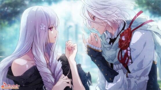 Reine des Fleurs screenshot 6