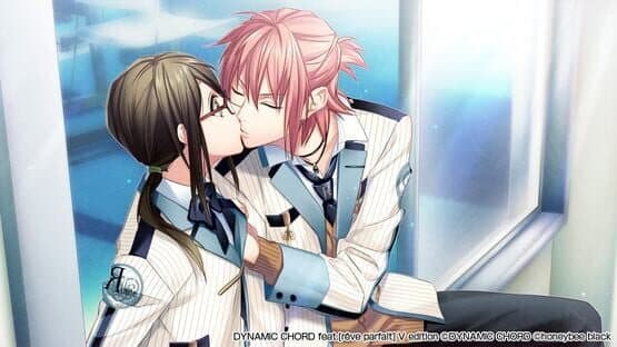 Dynamic Chord feat. Rêve Parfait: V Edition screenshot 5