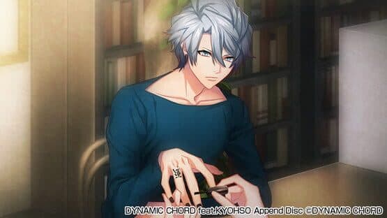 Dynamic Chord feat. Kyohso Append Disc screenshot 3