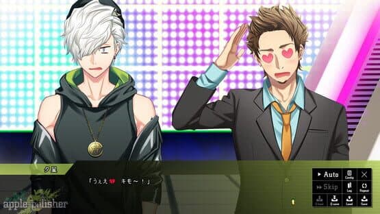 Dynamic Chord feat. Apple-Polisher screenshot 2