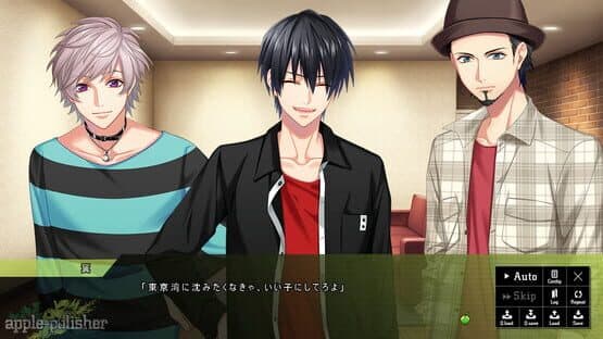 Dynamic Chord feat. Apple-Polisher screenshot 5