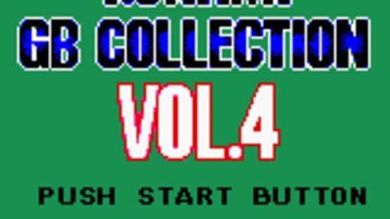 Konami GB Collection Vol. 4 screenshot 1