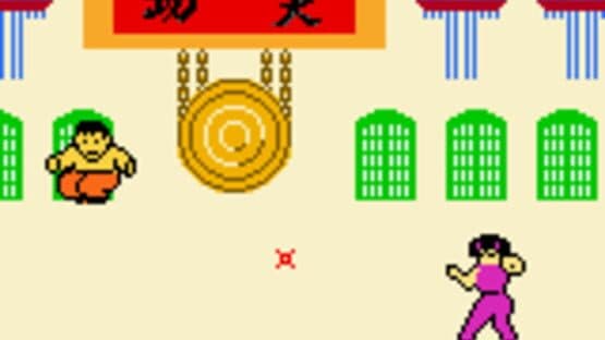 Konami GB Collection Vol. 4 screenshot 4