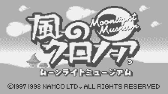 Kaze no Klonoa: Moonlight Museum screenshot 1