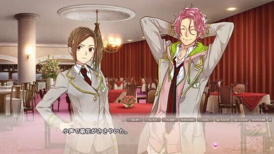Zettai Kaikyuu Gakuen: Eden with Roses and Phantasm screenshot 3