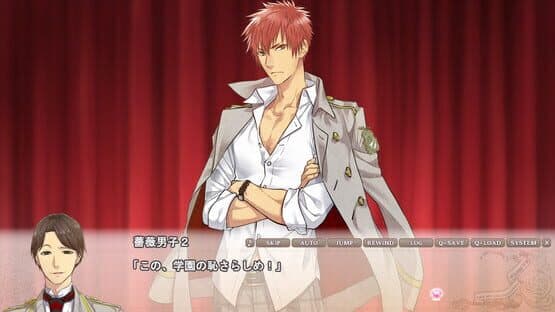 Zettai Kaikyuu Gakuen: Eden with Roses and Phantasm screenshot 4