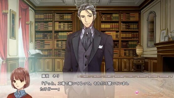 Zettai Kaikyuu Gakuen: Eden with Roses and Phantasm screenshot 5