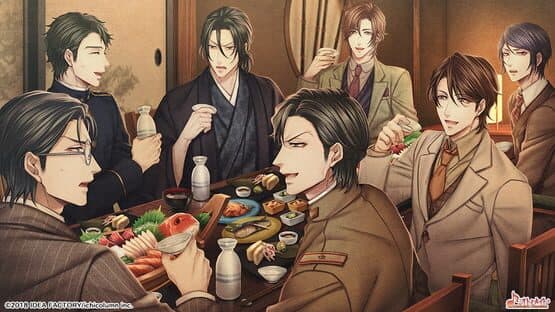 Tengai ni Mau, Iki na Hana screenshot 1