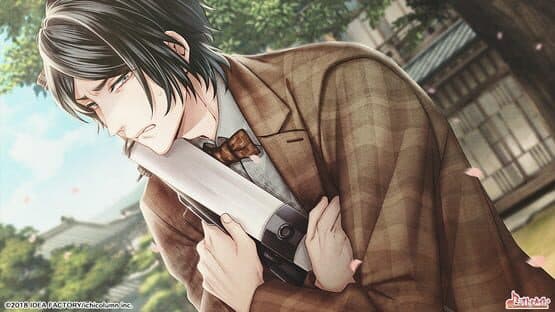 Tengai ni Mau, Iki na Hana screenshot 2