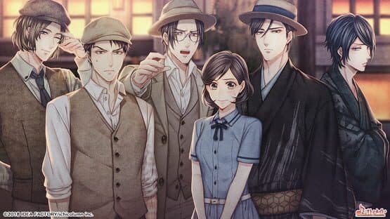 Tengai ni Mau, Iki na Hana screenshot 3