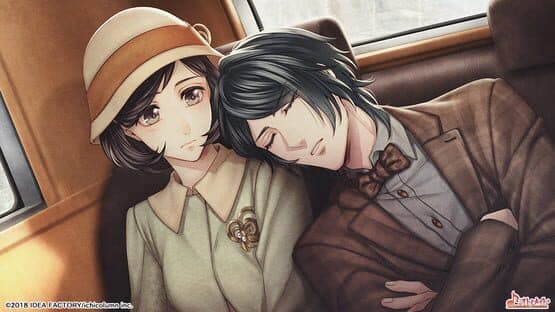 Tengai ni Mau, Iki na Hana screenshot 4