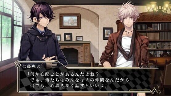 Vamwolf Cross screenshot 1