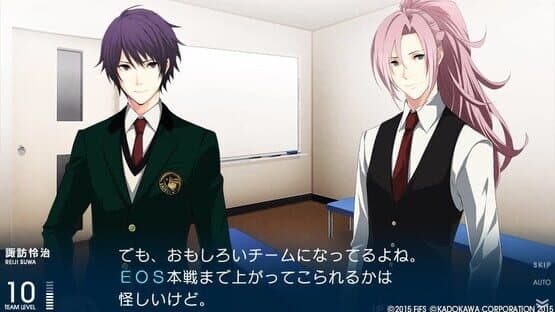 Prince of Stride screenshot 3