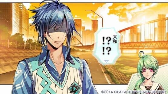 Nekketsu Inou Bukatsutan Trigger Kiss screenshot 6