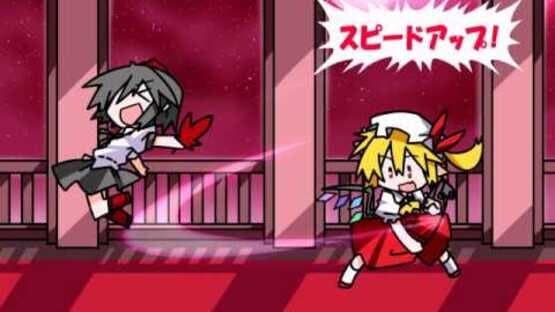 Touhou Rhythm Carnival! Kurenai screenshot 15