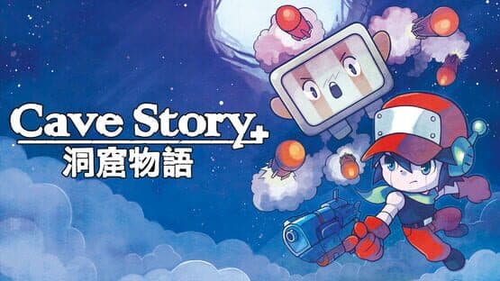 Cave Story+ screenshot 14