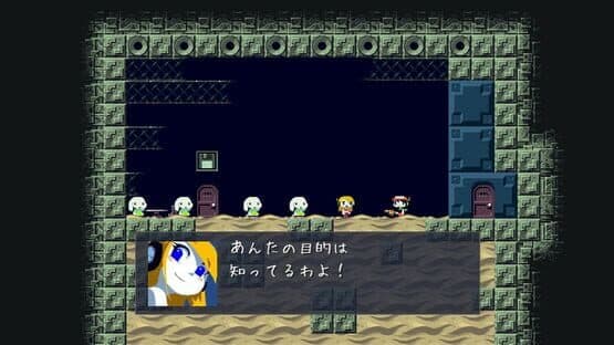 Cave Story+ screenshot 17