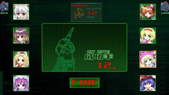 Sanae Toumaden X2 screenshot 5