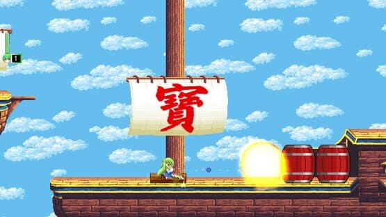 Sanae Toumaden X2 screenshot 2