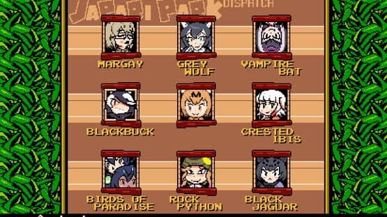 Mega Serval screenshot 5