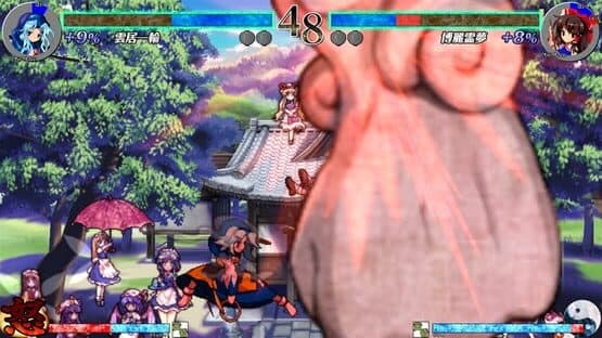 Touhou Shinkirou: Hopeless Masquerade screenshot 13